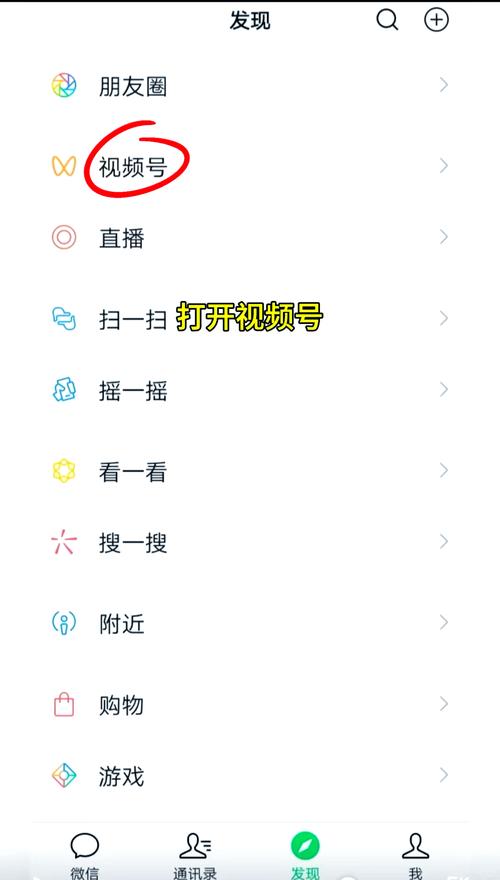 色悠悠午夜的相关介绍