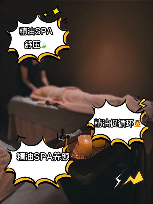 首都影院的相关介绍