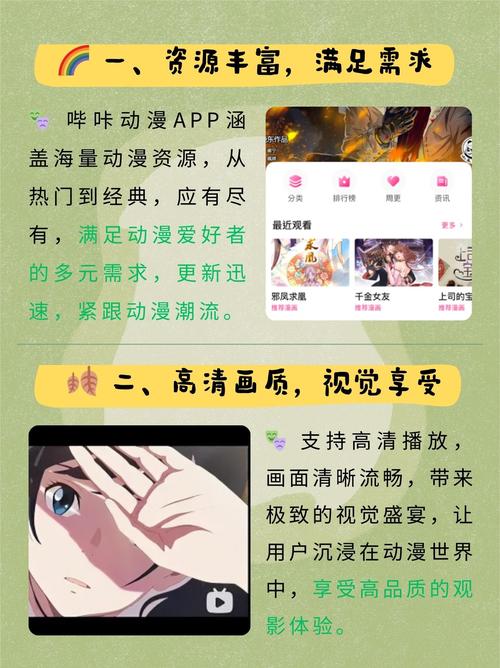 策驰影院2023年的新片推荐的相关介绍