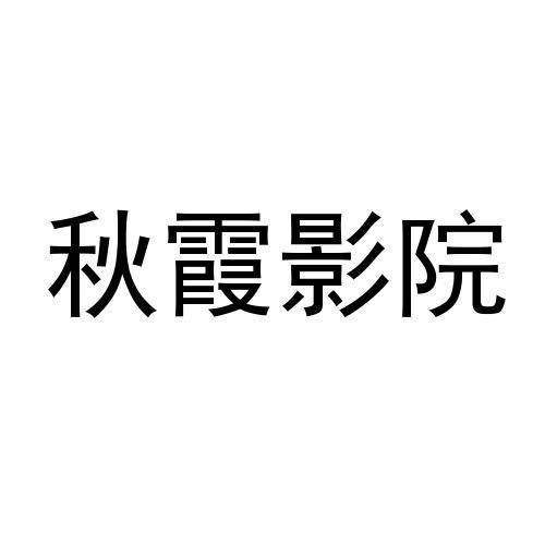 酒店内射极品少妇的相关介绍
