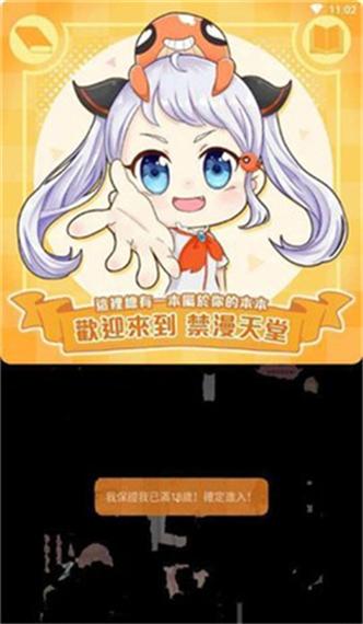 黑人欧美一区二区三区4p的相关介绍