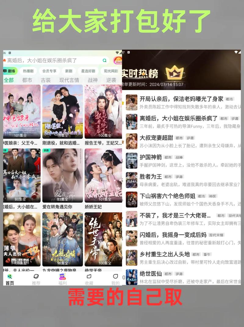 国产黑丝av.的相关介绍