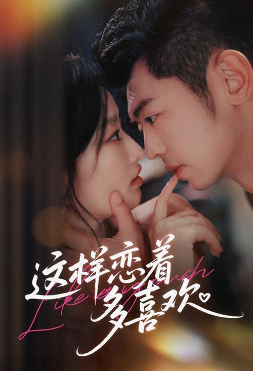 熟女少妇亚洲的相关介绍