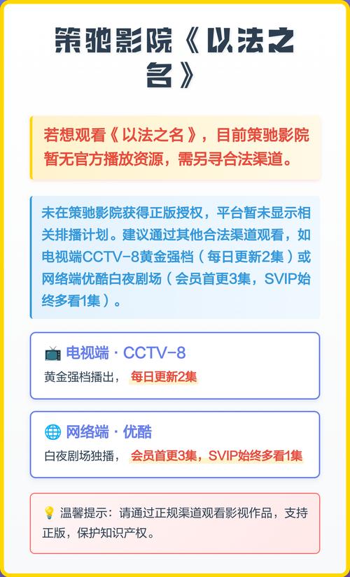 激情漫画男女的相关介绍