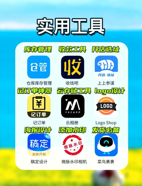 一边摸一边插到底的相关介绍