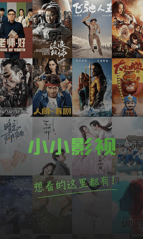 操性感老师的相关介绍