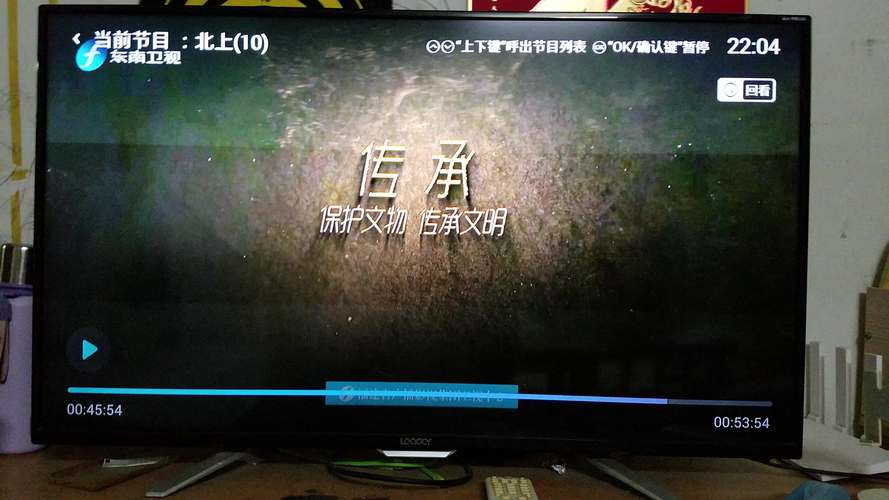 操小逼视频国产的相关介绍
