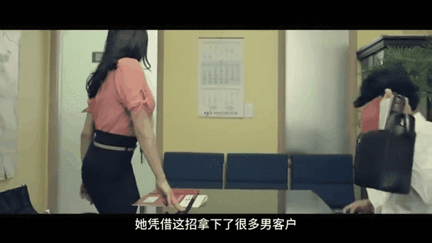 神马电影网一光棍影院的相关介绍