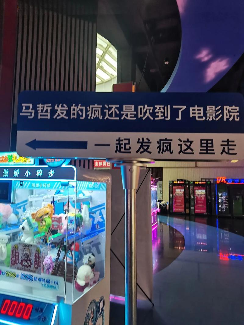 淫啪啪啪啪啪的相关介绍