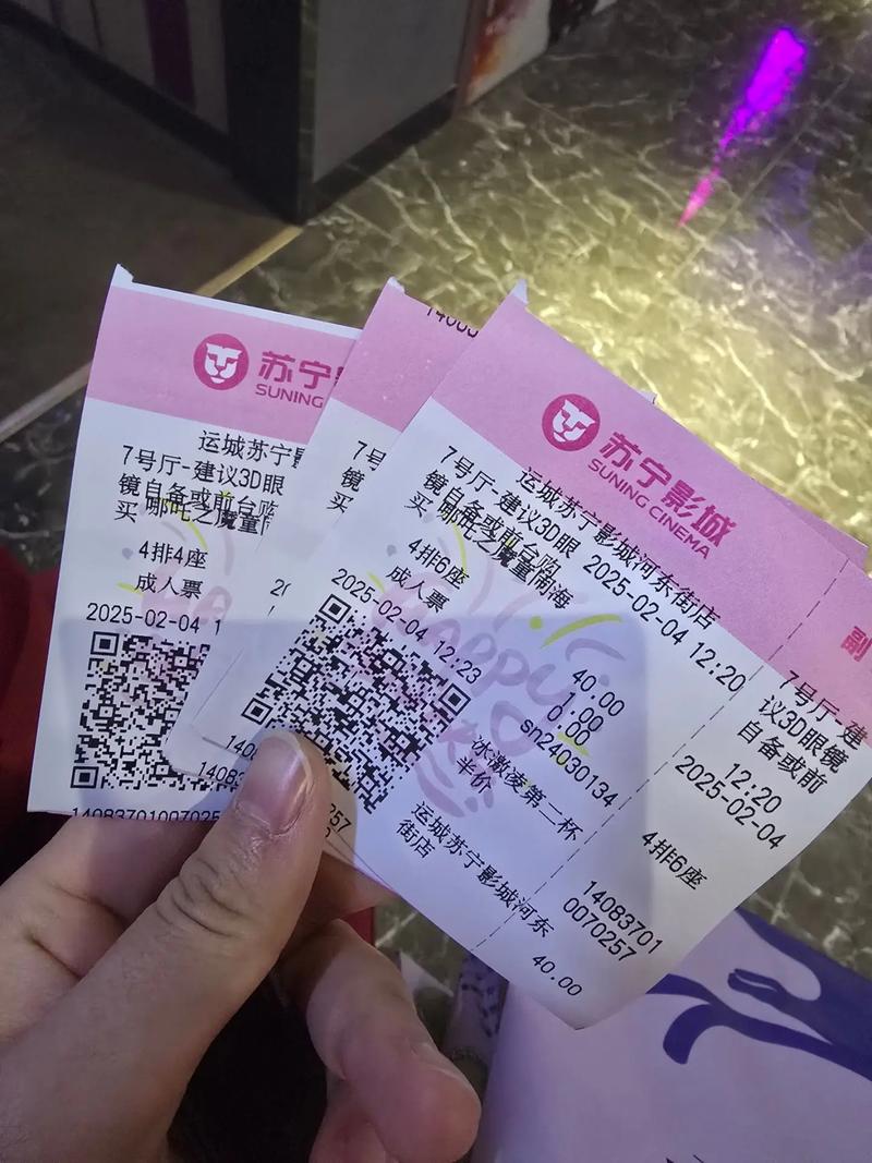 女人日女人免费看的相关介绍