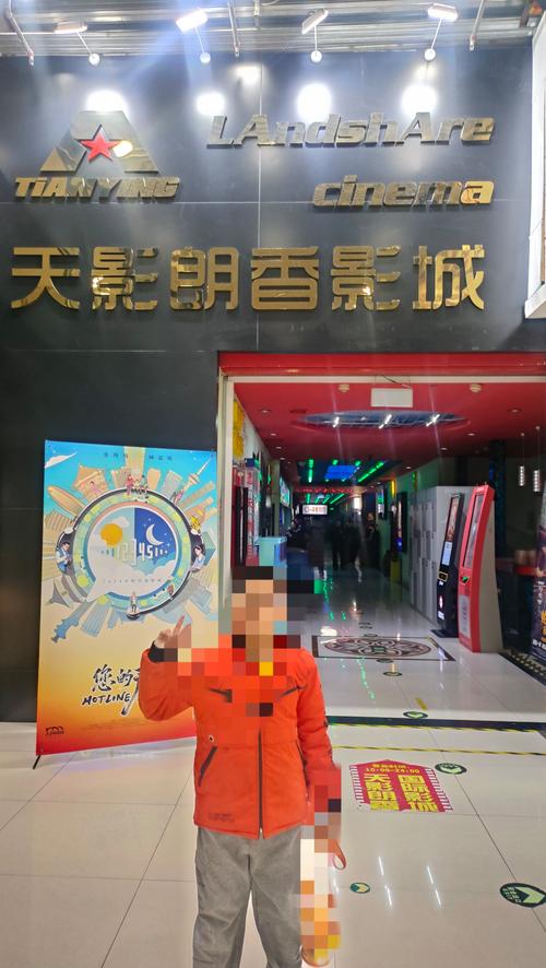 肉欲人妻啪啪的相关介绍