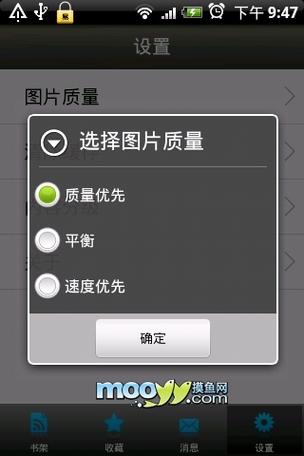 极速影院免费官方下载的相关介绍