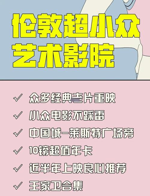 东北少妇av的相关介绍
