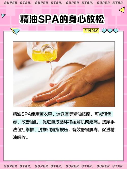 谷歌欧美成人影院的相关介绍