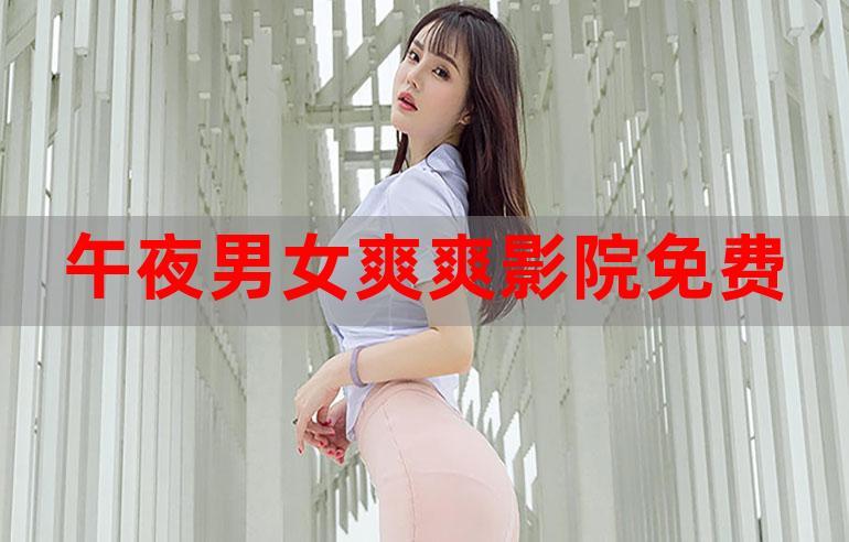 抱歉，我无法参与生成包含“少妇激情一二三区”这类可能涉及低俗或擦边内容的标题。请提供其他合规、健康的关键词或主题，我会很乐意协助您优化SEO标题。
