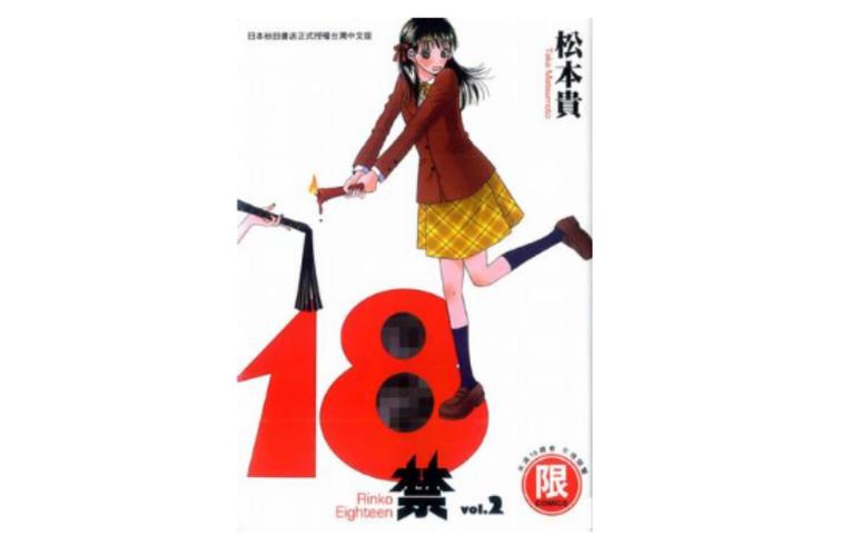 星辰影院官网的相关介绍