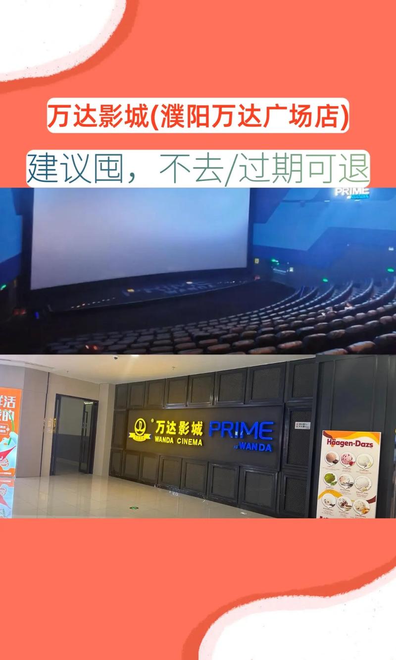 天天做天天爱av少妇的相关介绍