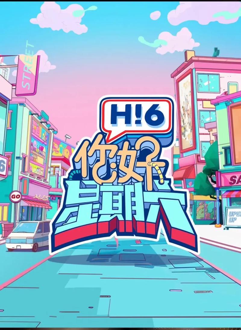 久久精品中国精品久久久的相关介绍