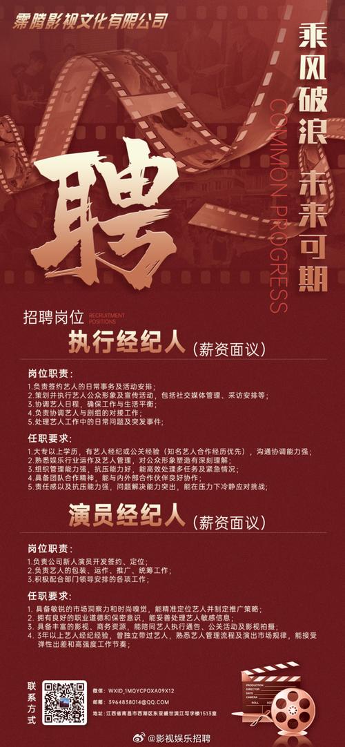 巨乳凌辱的相关介绍