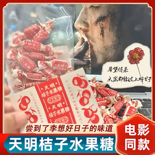 黑丝av网站入口的相关介绍
