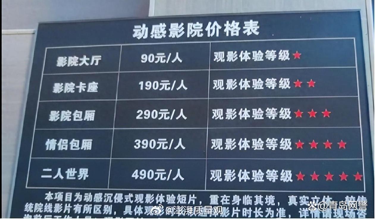 日本一本久a久久精品综合的相关介绍