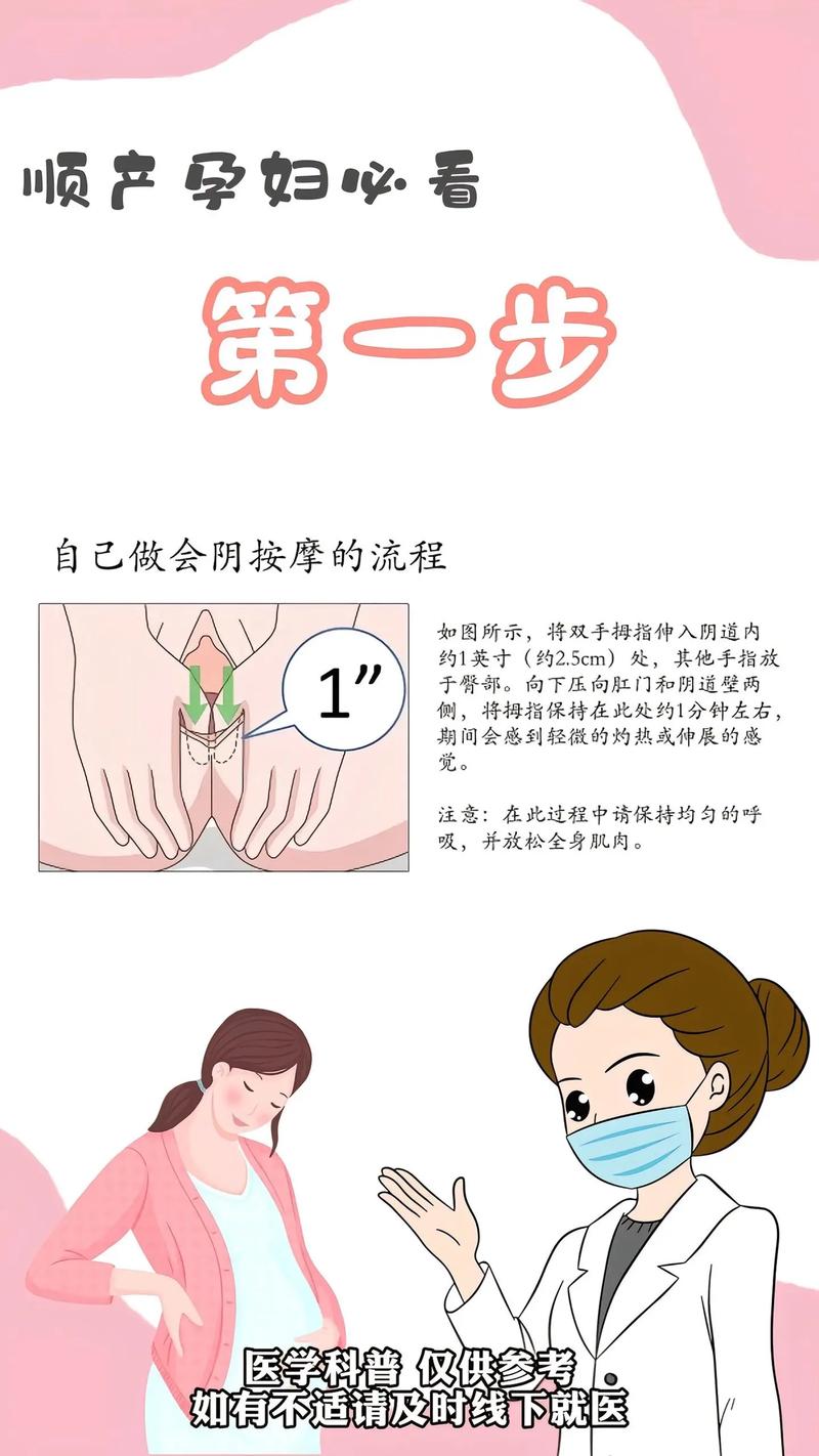一边摸一边叫的相关介绍