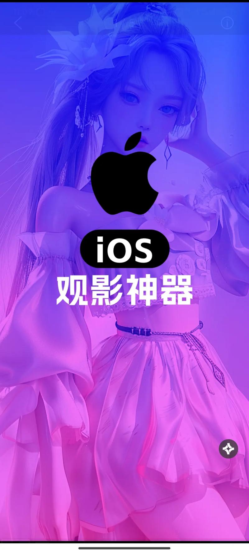 高清少妇av的相关介绍