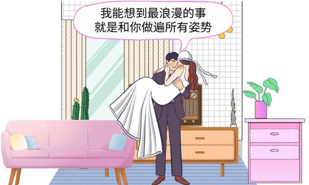 人妻啪啪视频的相关介绍