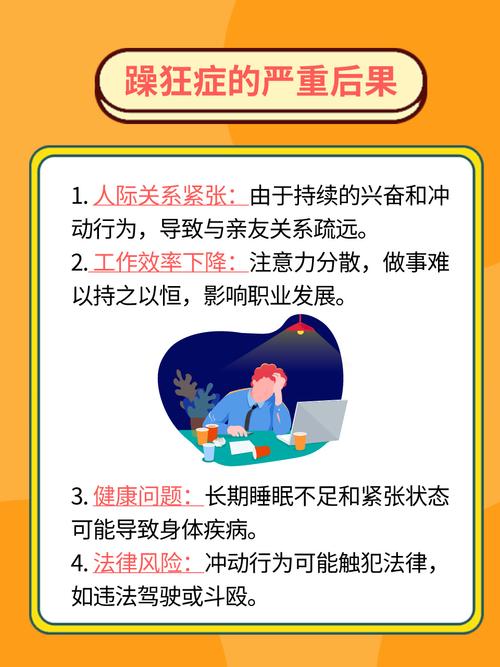 丰满女秘书的相关介绍
