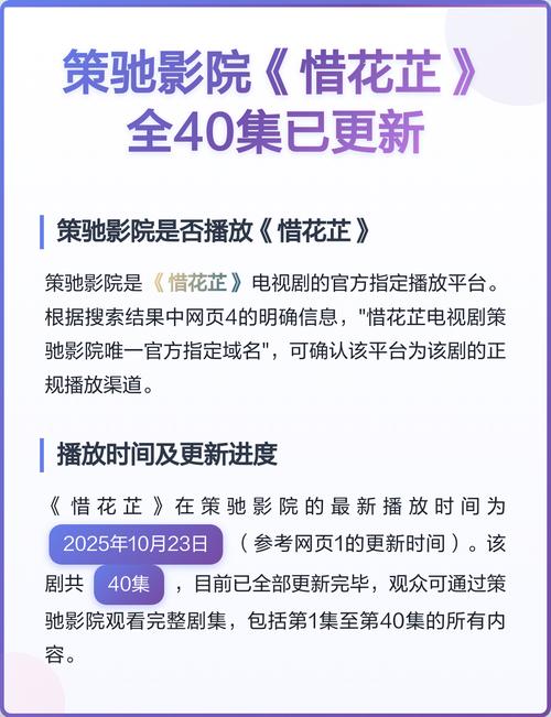 亚洲男人天堂一的相关介绍