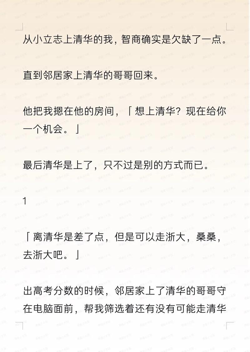 av少妇激情喷水在线观看的相关介绍