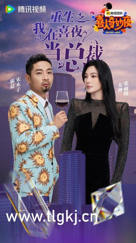 久久久精品久久久九九的相关介绍