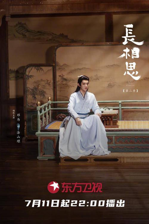91天堂在线素人搭讪的相关介绍