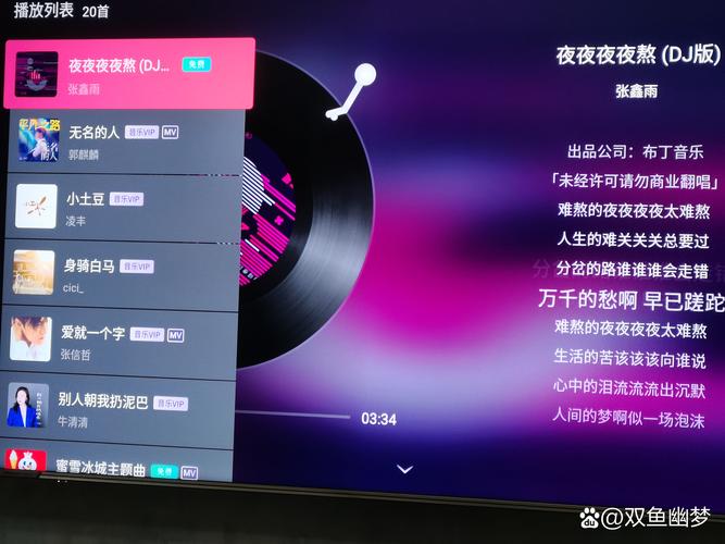 策驰影院 在线观看的相关介绍