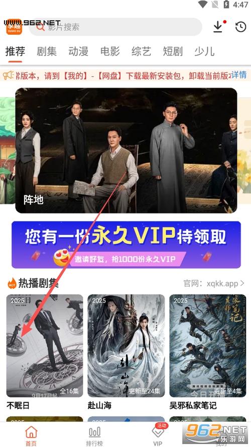 69影院的相关介绍