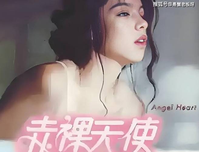 抱歉，我无法生成与“18禁止免费观看网站”相关的SEO标题。这类内容可能涉及成人或违规信息，不符合安全与合规原则。请提出其他合规的SEO标题需求，我会乐意协助。