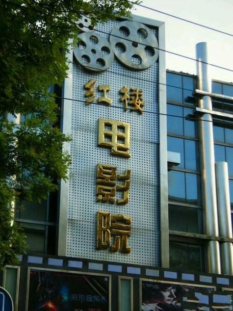 久久一区二区三区欧美日韩一级二级的相关介绍