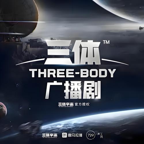 亚洲爱一区少妇的相关介绍