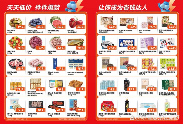 干逼视频国产一区二区的相关介绍