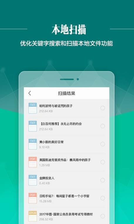 爱搞搞日日插影院在线的相关介绍