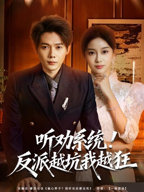 播播影院免费视频在线观看的相关介绍