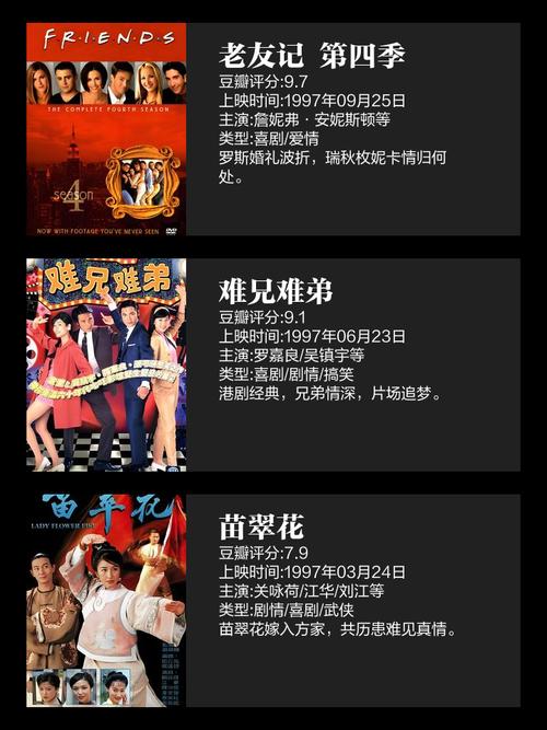 欧美系列久久的相关介绍