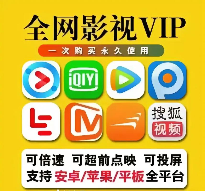 114在线影院的相关介绍