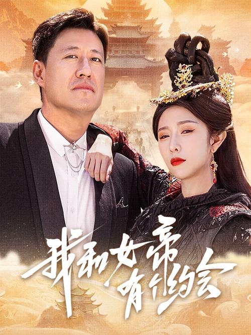 润顶影院的相关介绍