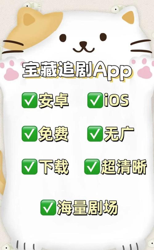 视频app高速下载入口,安卓苹果手机版免费安装(视频app下载网站进入下载)