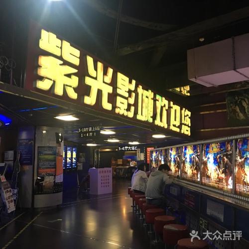 18禁黄色在线免费的相关介绍