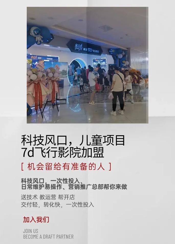 啪啪啪啪啪人妻的相关介绍