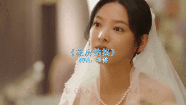 八度影院的相关介绍