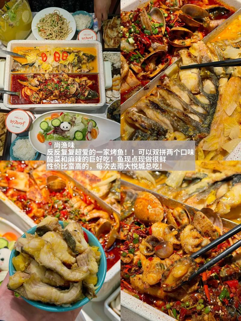 亚洲区 少妇的相关介绍