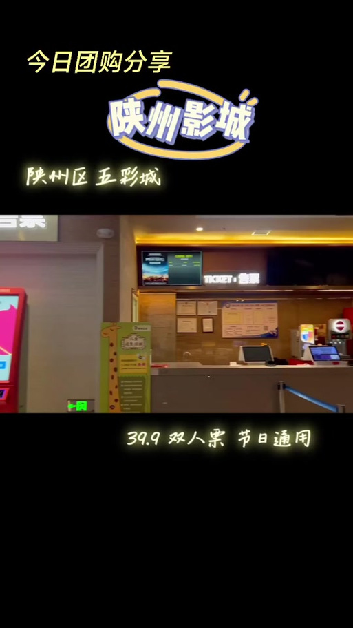 51精品少妇人妻av的相关介绍
